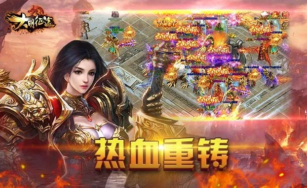 雍容雅步 第4页