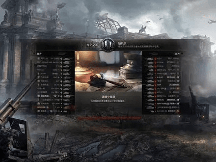 朴素无华 第3页