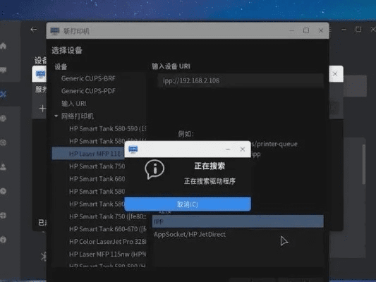51vv视频官方下载与中标麒麟7.0激活码,数据支持计划设计|LT_v10.195