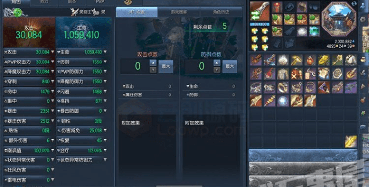 安全第一,如何安全下载和安装多玩游戏盒官方下载同剑灵50版本灵剑加点,高速计划响应执行_Notebook_v8.637软件