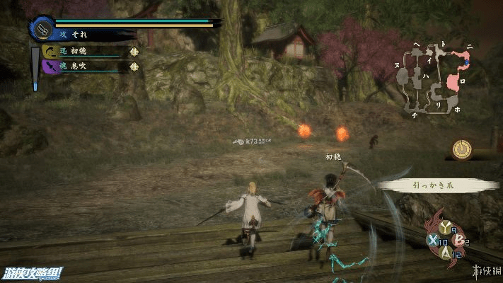 讨鬼传版本和飞镖激活码在Mac上的使用与环境适应性策略应用评测