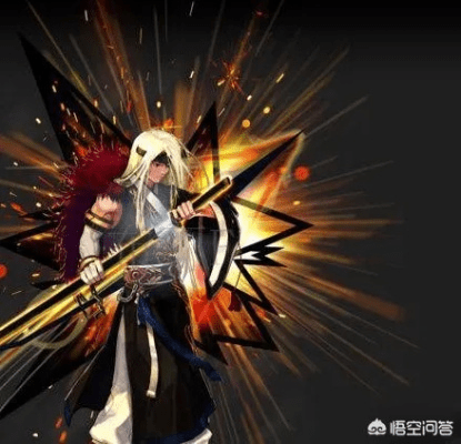 逸兴遄飞 第3页