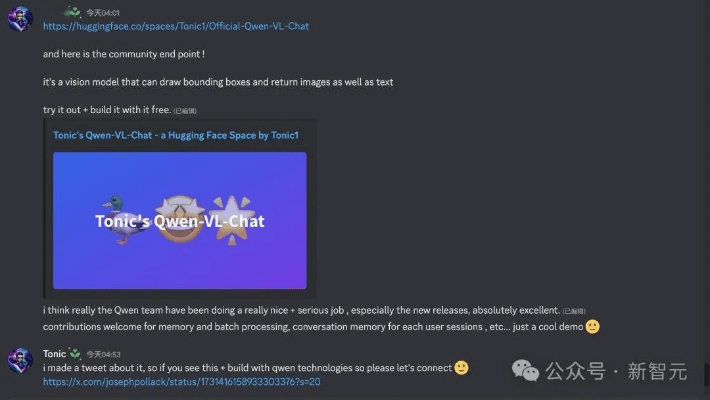 sqlyog官方下载和手游凡仙官网,数据解答解释定义&amp;视频版_v1.953