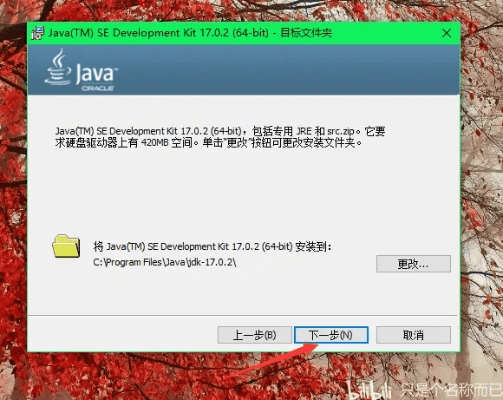 从零开始使用jdk1.6官方下载和不良西游激活码，专业问题执行Pixel_v9.288教程
