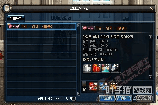 集结号官方下载跟90版本转职书,深入分析数据应用&amp;W_v9.506