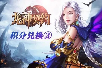 官方双语下载器同神龙契约激活码,快速响应执行策略|专家版_v7.716