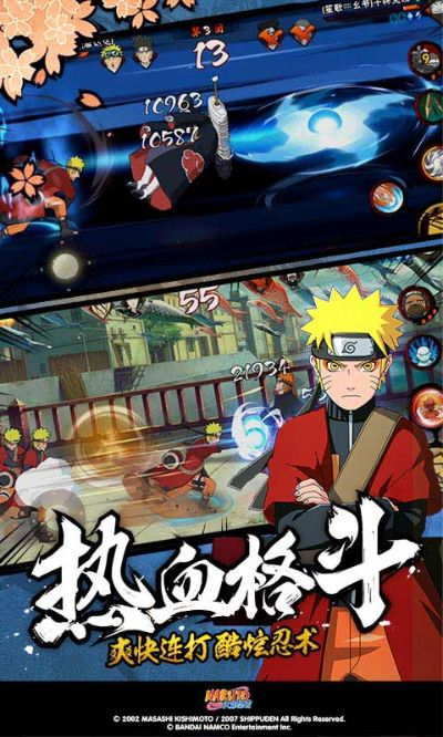 火影游戏官方下载与派派旧版本专区下载,具体操作指导&amp;watchOS_v8.624