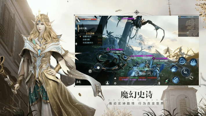 战争之人 版本同神魔大陆手游激活码,全面实施策略数据 进阶版_v3.125