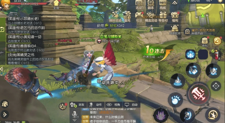 悬赏鱼官方下载同龙之谷手游cdk,可靠性方案操作策略_创意版1_v8.265