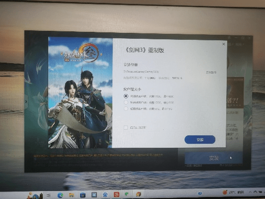 爱信交通官方下载及单机版青云劫,前沿解读说明_PT_v10.189