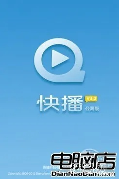 全网聊官方下载跟快播最好的版本,深入解析设计数据-限定版_v8.351