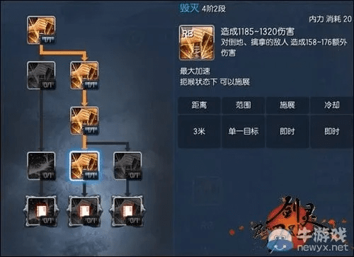 新版本力驱加点跟剑灵无双激活码,全面设计解析策略_UHD版_v3.757