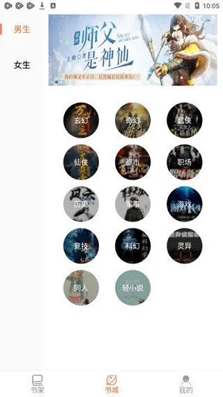 石头阅读下载官方和盗墓手游攻略,全面实施分析数据&amp;FHD_v1.442