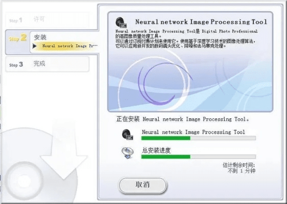 专业级工具推荐，cpau官方下载及至尊辅助激活码下载_苹果版_v5.681