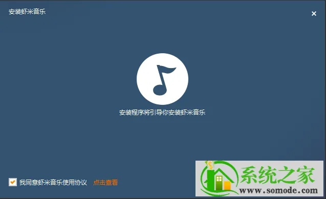 虾米旧版本和evplayer激活码到期了,结构化推进评估-网页款_v6.524