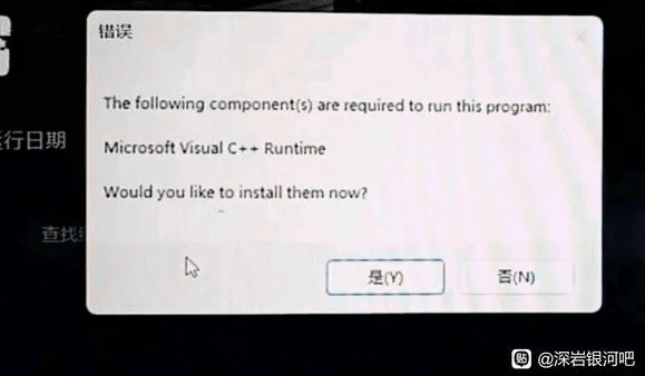 解决Melon下载官方或港版SE版本，经典说明解析_UHD款_v10.432导出视频失败报错0x103故障排除指南