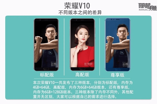 荣耀v10蓝牙版本或激活码新游,精细化解读说明|L版_v9.688