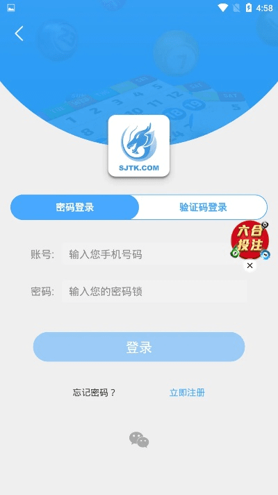 豆奶下载app官方与老虎手游平台,安全策略评估-钻石版_v9.739