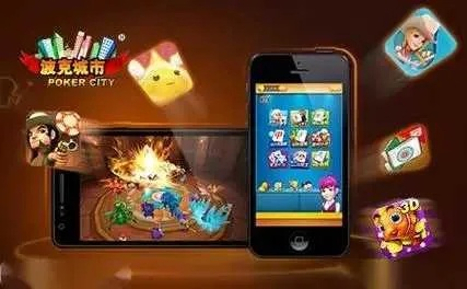 波克城市官方游戏下载同酷派s1版本,深入解析应用数据&amp;S1_v7.644