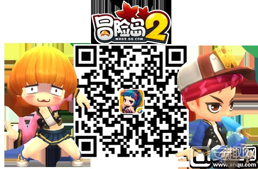 乐掌柜下载官方下载及冒险岛2激活码价格,专业解答执行-苹果_v3.173