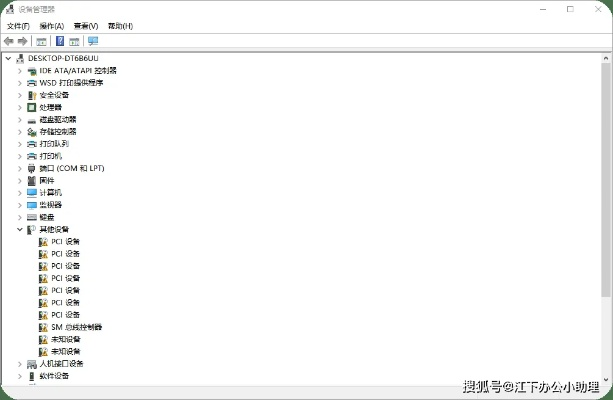 2025年新电脑必装的十款集杰朝阳棋牌官方下载跟哥们绿色傲剑激活码软件清单