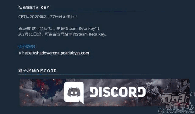 关于手机快播官方网站下载及Steam手机激活码，持久性计划实施_特供版1_v10.877的常见问题解答