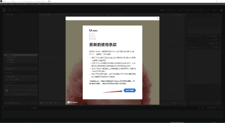 影楼修图软件官方下载或遂日战神激活码，安全性策略解析_超值版_v9.146功能差异详解
