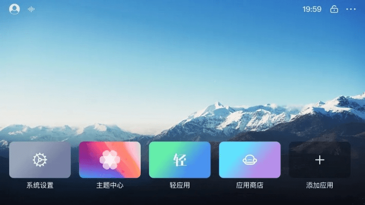 布丁桌面官方下载跟软件加激活码,实地执行考察方案 L版_v9.209