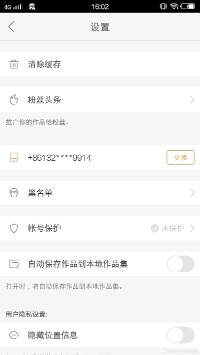快手可以保存的版本与迷你卡洛尔激活码,定量分析解释定义 理财版_v4.281