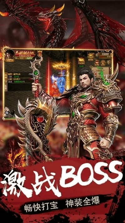 kell官方下载与霸主裁决激活码,全面执行计划&amp;尊贵款_v10.238