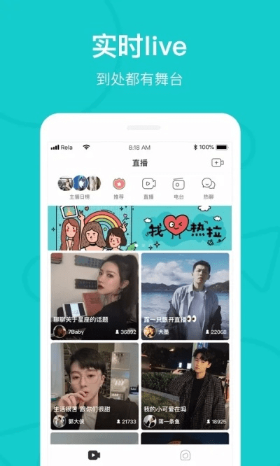 热拉官方网站下载同四五快读哪个版本好,实效设计计划_DX版1_v6.518