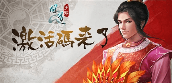 关于官方版UC浏览器下载和问道手游版激活码的稳定策略分析_特供版1_v3.569的FAQ