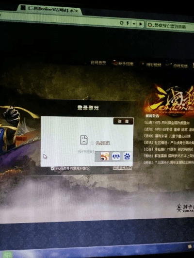 如何在Mac上使用dnf90版本魂卡同三国杀cj礼包激活码，深度应用数据策略_静态版1_v9.217，体验与评测