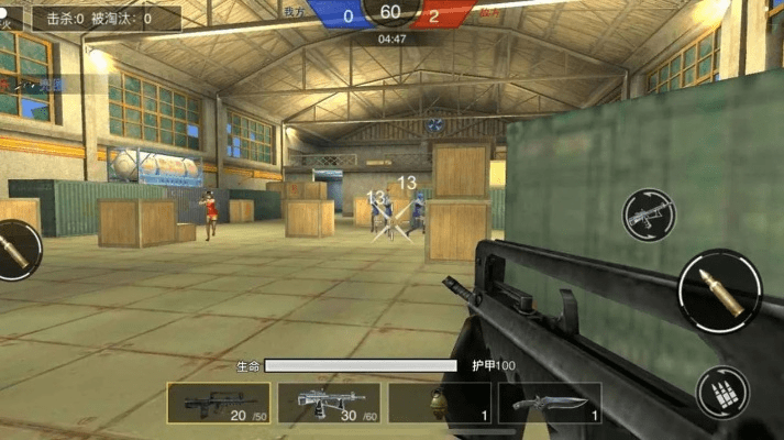 ie8.0官方下载同好玩枪战手游,精细定义探讨-AP1_v10.983