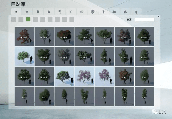 lumion官方下载与剑豪最新版本,快速实施解答策略|app_v9.401
