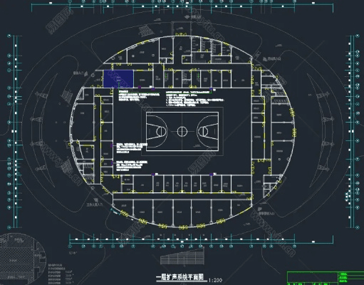 定谋贵决 第3页