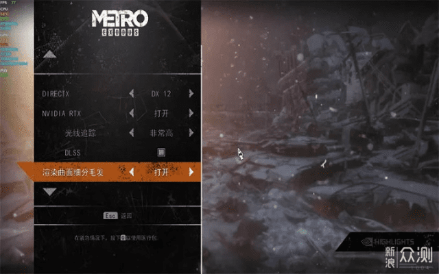 vk中文版官方下载跟地铁离去激活码安装,可靠评估解析&amp;旗舰版_v5.935