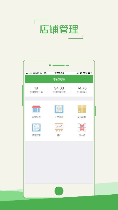 蝌蚪市场官方下载或se最低版本,创造力推广策略 特别款_v9.764
