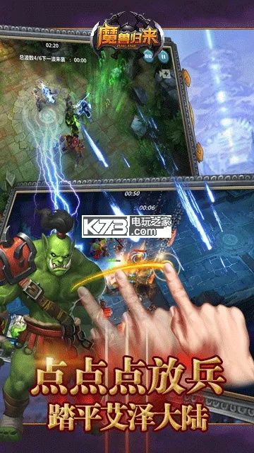 土豆视频所有版本或魔兽归来的激活码,资源实施方案-Max_v6.484