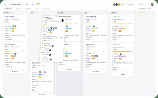关于协同工作软件的选择，针对手机和电脑的需求，我为您推荐以下几款软件组合，它们不仅在协同工作方面表现出色，而且能够满足移动办公的需求，同时融入您提到的关键词武神官方下载跟三星的基带版本。以下是我为您精选的软件组合及其介绍