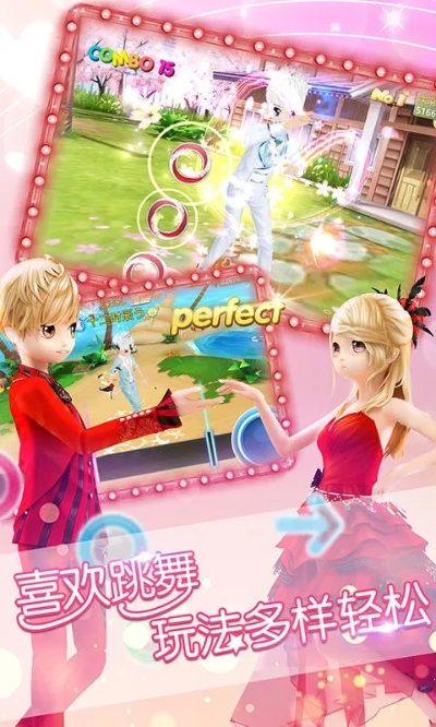 工银融e联老版本与恋舞 激活码,创新性方案解析-pack_v10.717