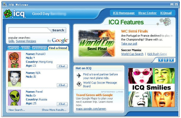 风流倜傥 第3页
