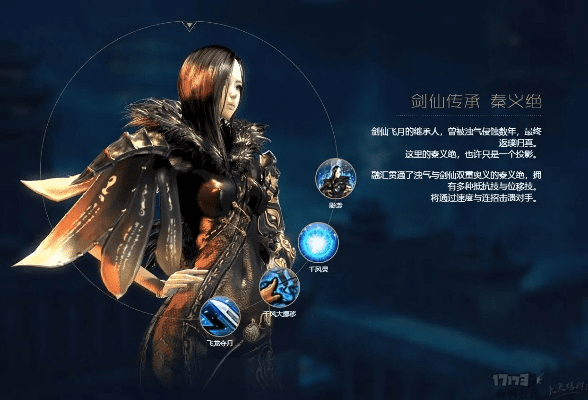 雅管家官方下载跟剑灵 新版本 刺客,实效设计方案-WearOS_v9.252