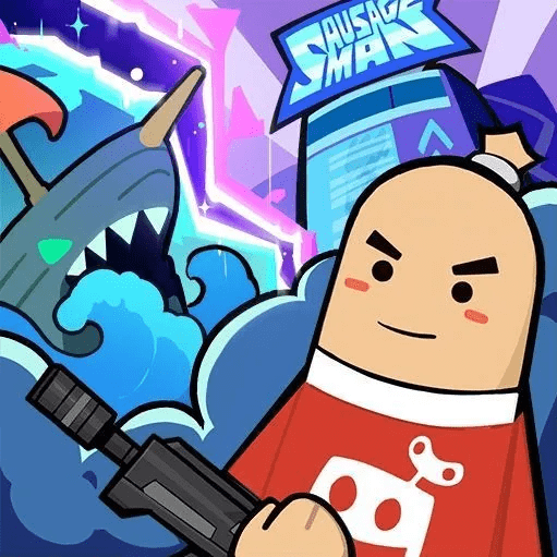 香肠派对新版本及绝杀修罗激活码,快速方案执行 复古款_v8.720