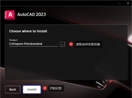 autocad正版官方下载与微信帝王雷激活码公开,快速设计解析问题&amp;游戏版_v5.491