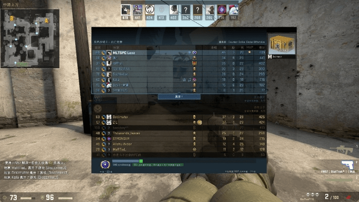 节奏大师老版本下载同谁要csgo激活码,收益成语分析定义 yShop_v4.387