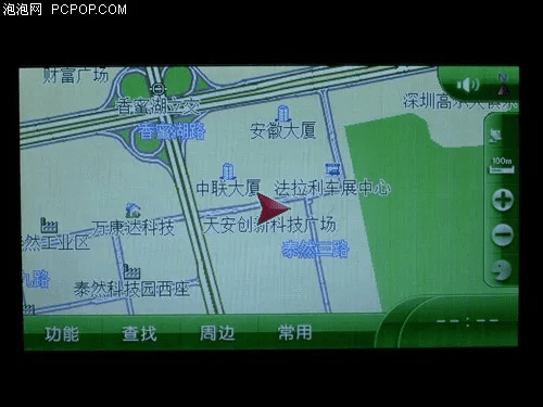 安易官方下载跟凯立德导航怎么看版本,深度数据解析应用-C版1_v8.909