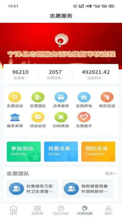 针对您提到的淘宝App下载官方下载以及热血英豪单机版手机版，仿真实现方案尊贵版_v9.698，以下是为您推荐的五款能极大扩展其功能的插件/扩展，以及它们的安装方法和使用场景。通过安装这些插件，您将极大地提升核心软件的使用体验。