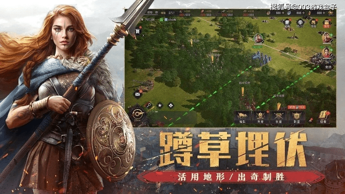 罗马帝国游戏官方下载和末日之后礼包激活码,实地分析解析说明-进阶款_v1.777