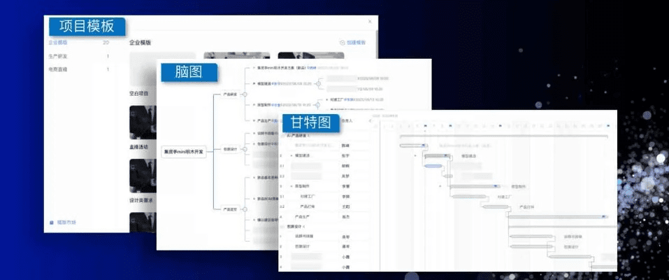 陌路官方下载及新版本虫子，办公软件v3.222——提升个人与团队效率的高效解析方法经典款